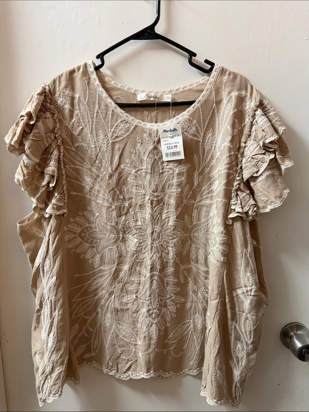Solitaire Beige Embroidered Ruffle Sleeve Blouse